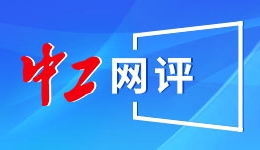 「死了么」爆红：付费人数翻了200倍，估值达1000万；曝DeepSeek V4大模型春节前后发布；马斯克宣布将开源X最新算法
